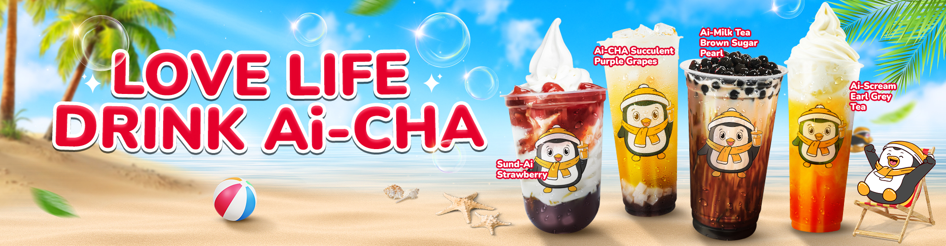 https://aichaza.com/menu/ice-cream