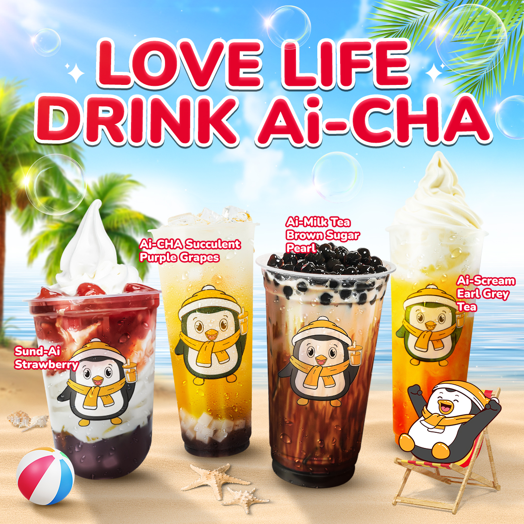 https://aichaza.com/menu/ice-cream